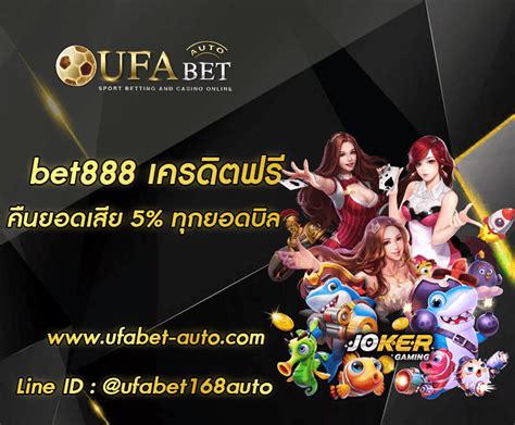 888bet mz|bet888.